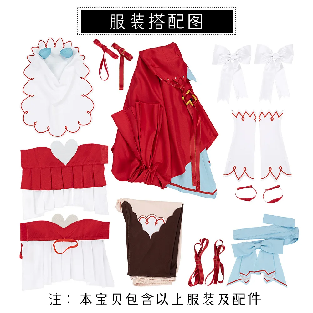 Косплей-костюм Umamusume: красивый Дерби по-прежнему влюбленный костюм аниме парик