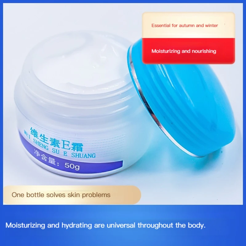 

Vitamin E Cream Body Lotion Hydrating Moisturizing and Moisturizing Cream Skin Care for Men and Women