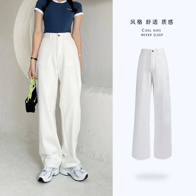 

Весна 2022, Новые Стильные корейские женские свободные повседневные джинсы, 100% хлопок, широкие брюки, Брендовая женская одежда, синий, черный, белый