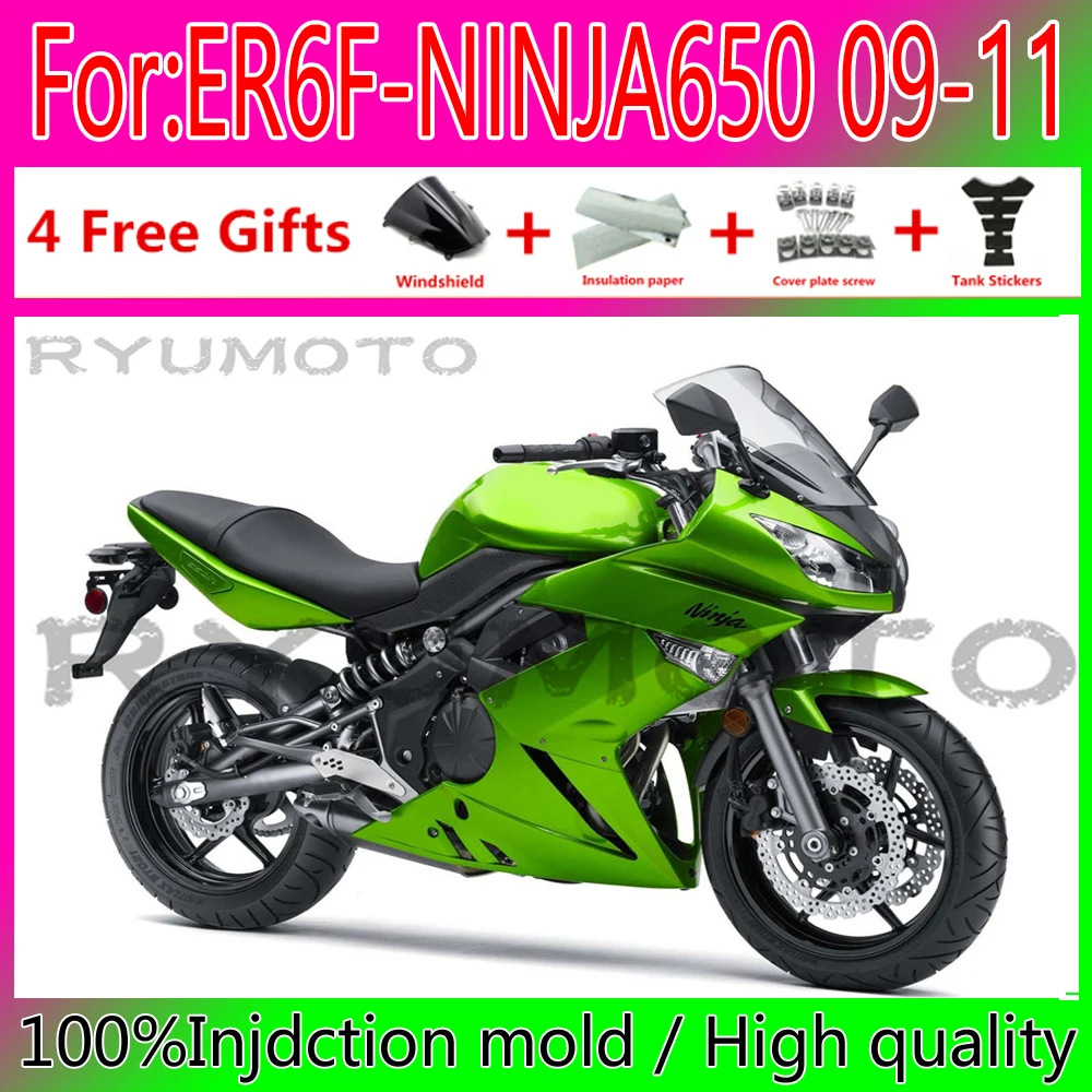 

Комплект обтекателей для мотоциклов Kawasaki ninja 2009 2010 2011 ABS ninja 650 2009 2011 ABS Ninja650 обтекатель зеленый