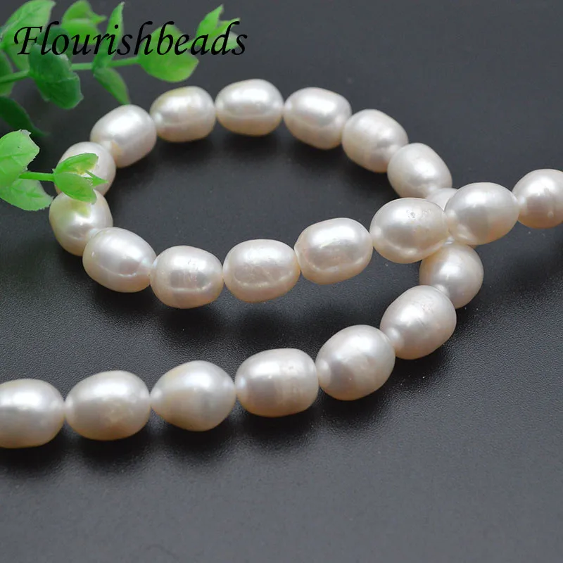 

10~13mm Natural Freshwater Pearl Marquise Shape Loose Beads Jewelry Making DIY Bracelet Necklace Accessories