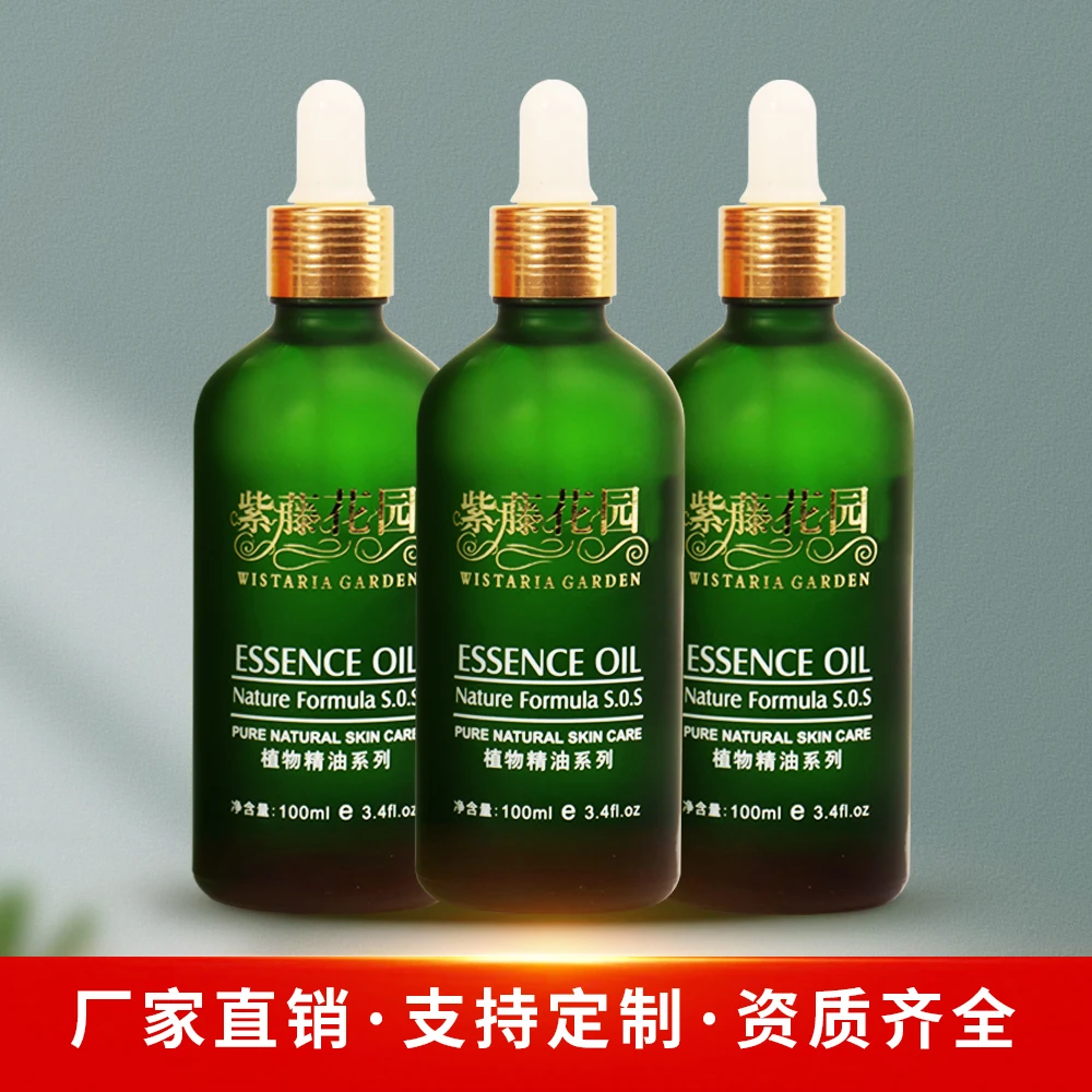 

Lavender Body Face Massage Essential Oil Soothes Skin Moisturizes Refined Skin