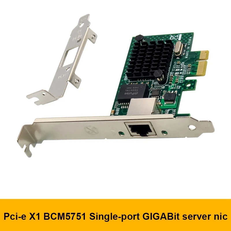

Гигабитная сетевая карта BCM5751 PCI-E X1, гигабитная однопортовая Серверная сетевая карта RJ45, сетевой конвертер, сетевой контроллер
