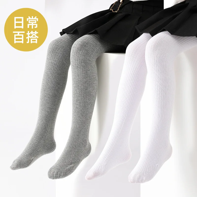 

Леггинсы для девочек, тонкие детские черные колготки на весну и осень, Детские нижние носки, белая верхняя одежда, танцевальные носки, 2022