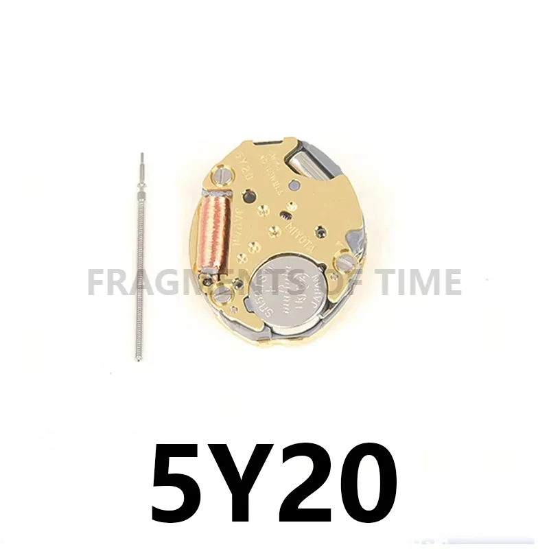 Запчасти для часов 5Y20 кварцевый механизм с батареей и стержнем ремонт замена