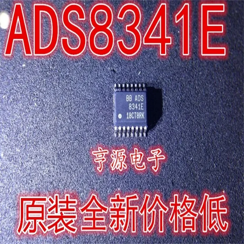 

1-10 шт. ADS8341E ADS8341 Стандартный оригинальный чипсет