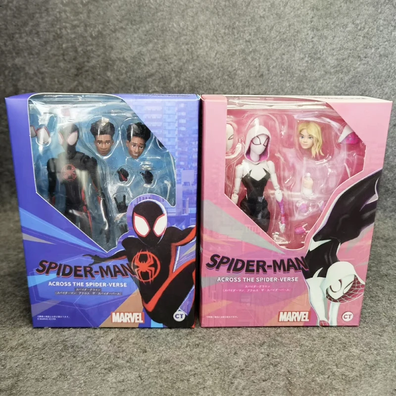 Ct фабрика Shf Zongheng Вселенная Человек-паук мили портативная коробка игрушки