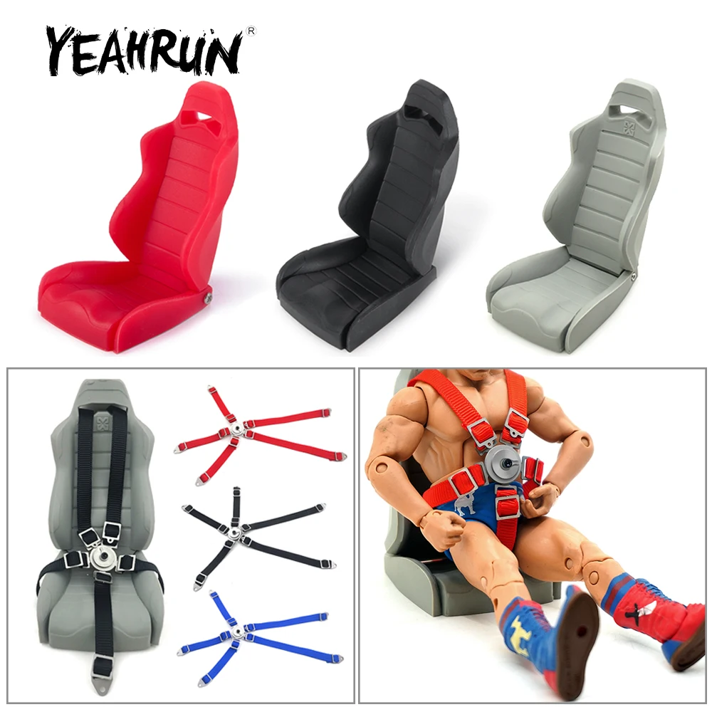 Резиновые сиденья для вождения YEAHRUN
