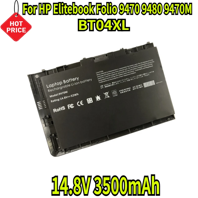 14 8 В 3500 мАч BT04XL 687945 -001 Аккумулятор для ноутбука HP Elitebook Folio 9470 9480 9470M 9480M DB3Z HSTNN-DB3Z BT04