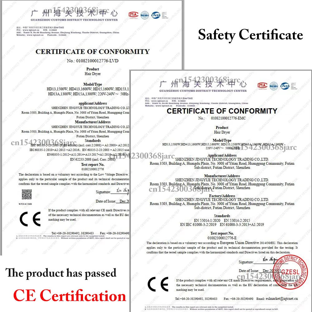 Leafless Hair Dryer Negative Ion hair care Professinal Quick Dry 220V Home Powerful Hairdryer Constant Anion Electric Hair Dryer