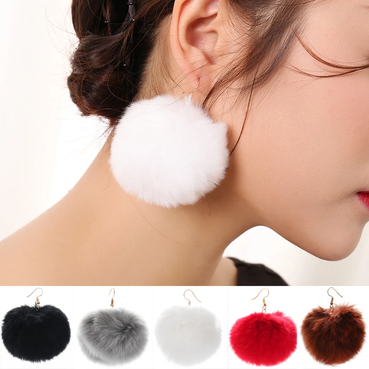 

Korean Version of Personality All-match Earrings Fashion Colorful Tassel Feather Long Short Hair Ball Earrings Ladies Jewelry
