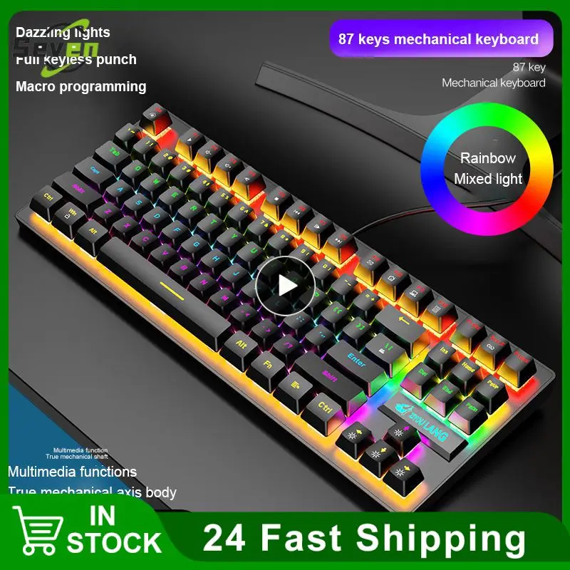 

Cool Style Wired Keyboard High Quality Gaming Keyboards Shock Resistance Wear-resistant Punk Mechanical Keyboard Keyboards