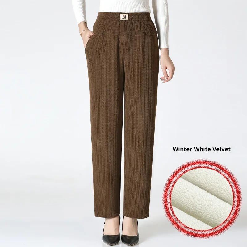 Эластичные Прямые Брюки С Высокой Талией Для Женщин