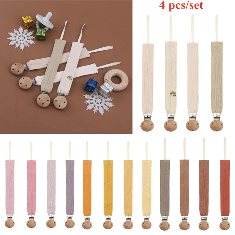4pcs Cotton Baby Pacifier Clips BPA Free Beech Wood Newborn Nipple Holder Dummy Soother Clip Solid Color Pacifier Chain