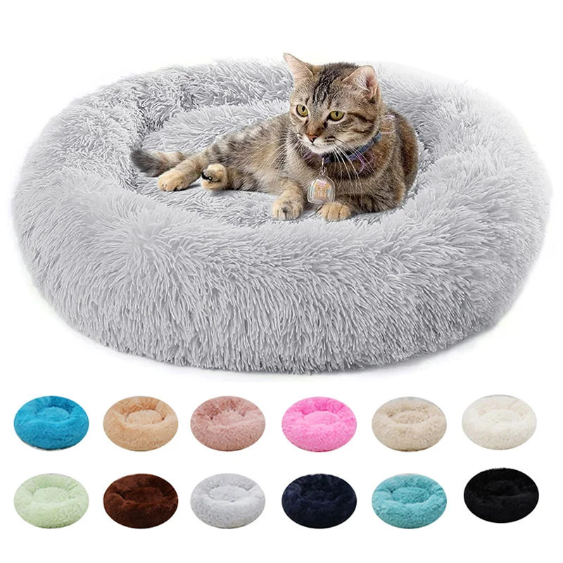 

Super Soft Pet Cat Bed Plush Full Size Washable Calm Bed Donut Bed Comfortable Sleeping Artifact Suitable For All Kinds Of Cat