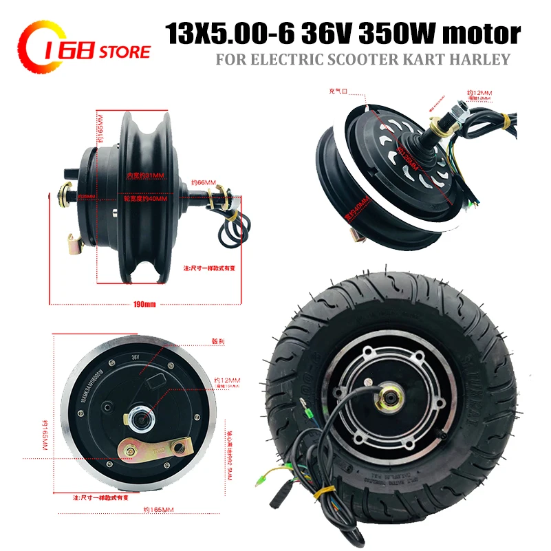 Electric Vehicle Motor Hub Motor 36v 350w