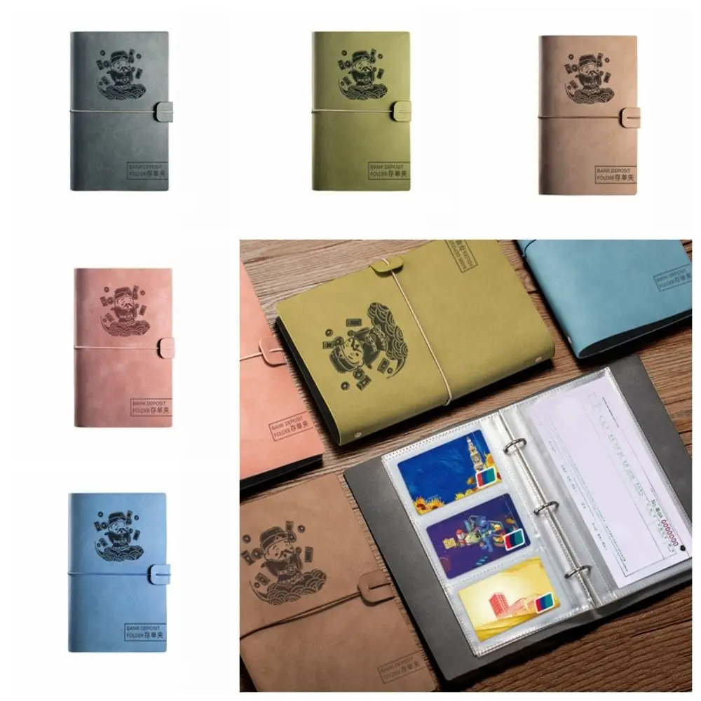 Папка-планировщик счетов из искусственной кожи прозрачная папка для денег