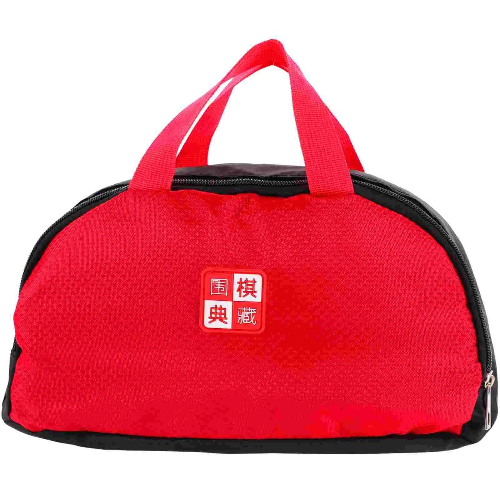 

Go Chess Piece Case Storage Bag Portable Go Chess Piece Storage Container