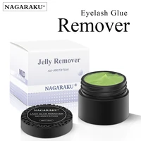 nagaraku eyelash glue primer adhesive hardener remover glue eyelash extensions fast remove strong bond no irritation