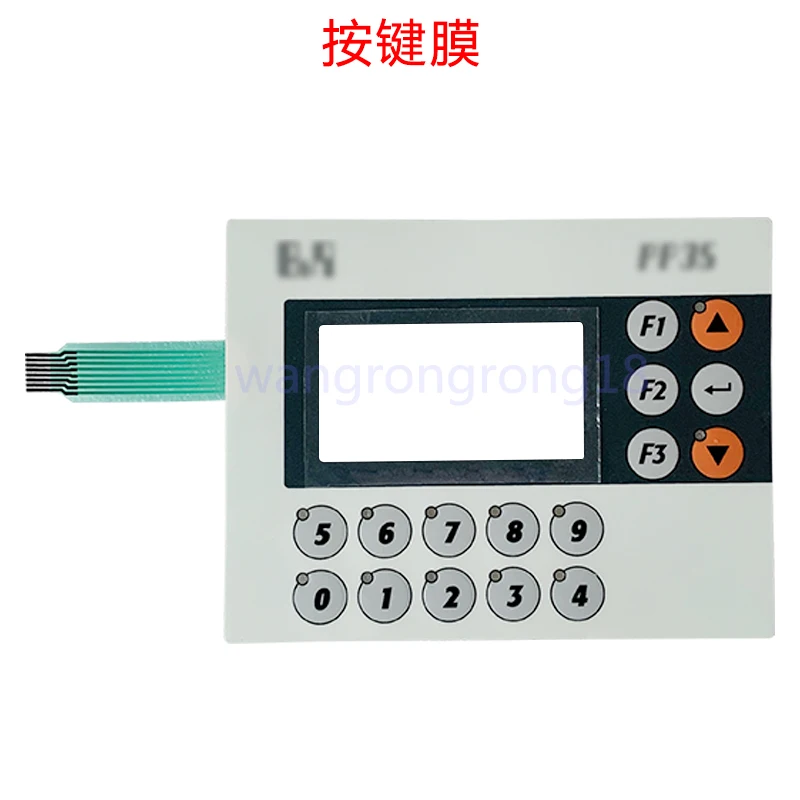 

New Compatible Touch Keypad for PP35 4PP035.0300-01