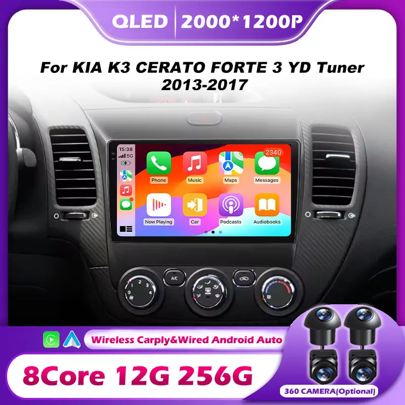 Фото Автомагнитола Carplay для KIA K3 CERATO FORTE 3 YD Tuner 2013-2017 Android 16 Мультимедийный автомобильный радиоплеер с видео, WIFI+4G, DSP №1