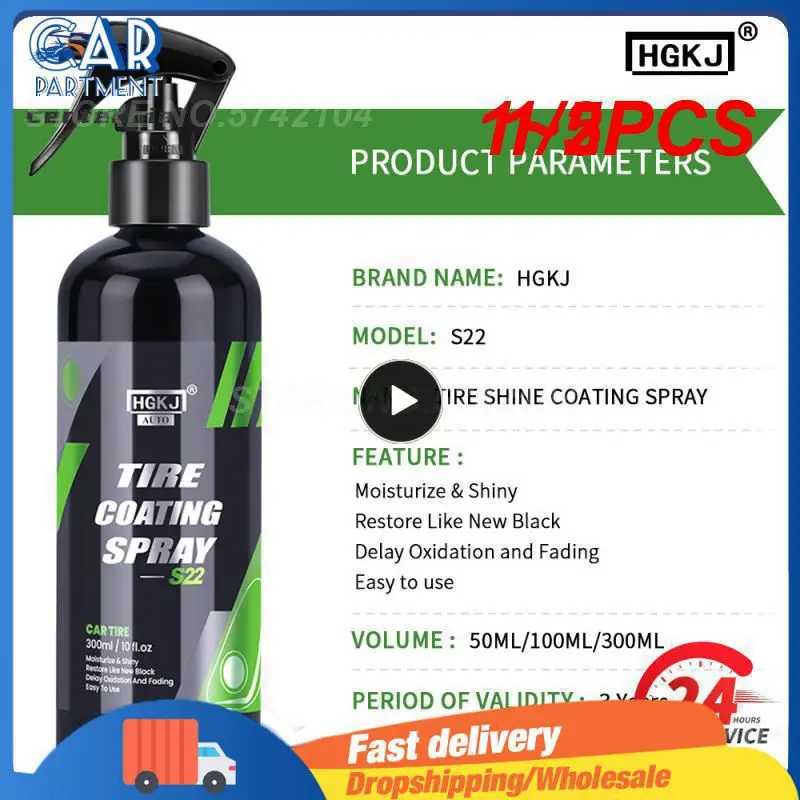 

Блеск для шин HGKJ S22, 1/2 шт., спрей для покрытия шин, Гидрофобный герметик, воск для ухода за автомобилем, химический наполнитель с черным блеском