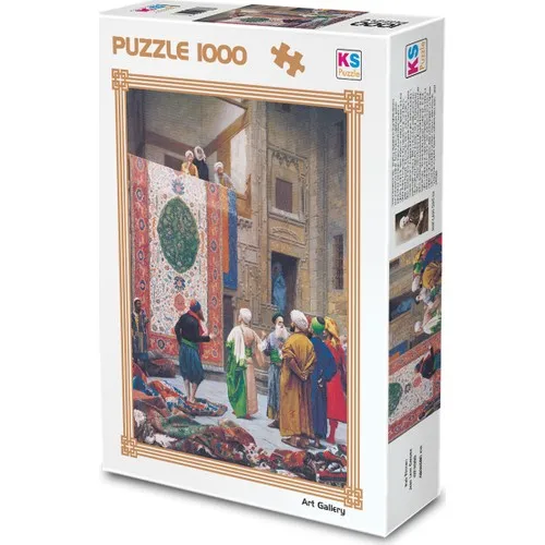 Ковровый рынок KS Games|Ковер| |