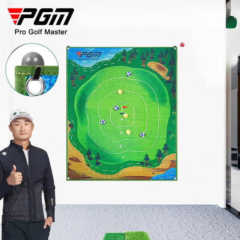 

PGM Golf Cutting Practice Pad Dart Target Sticky Ball Blanket Can Be Tiled and Hung Golf supplies DJD040