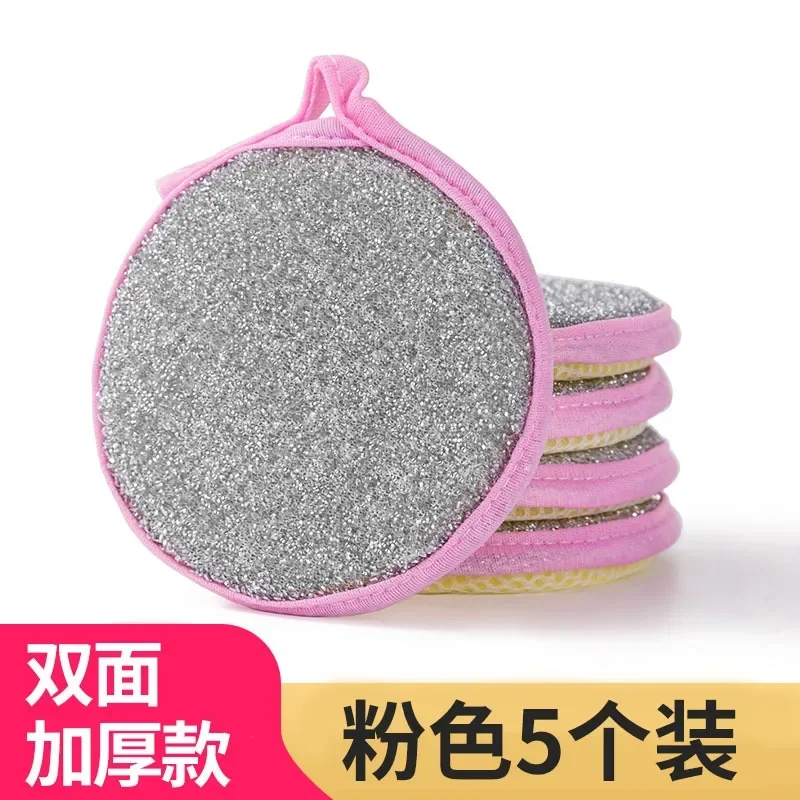 

Меламиновые губки MOONBIFFY, набор из 3 штук