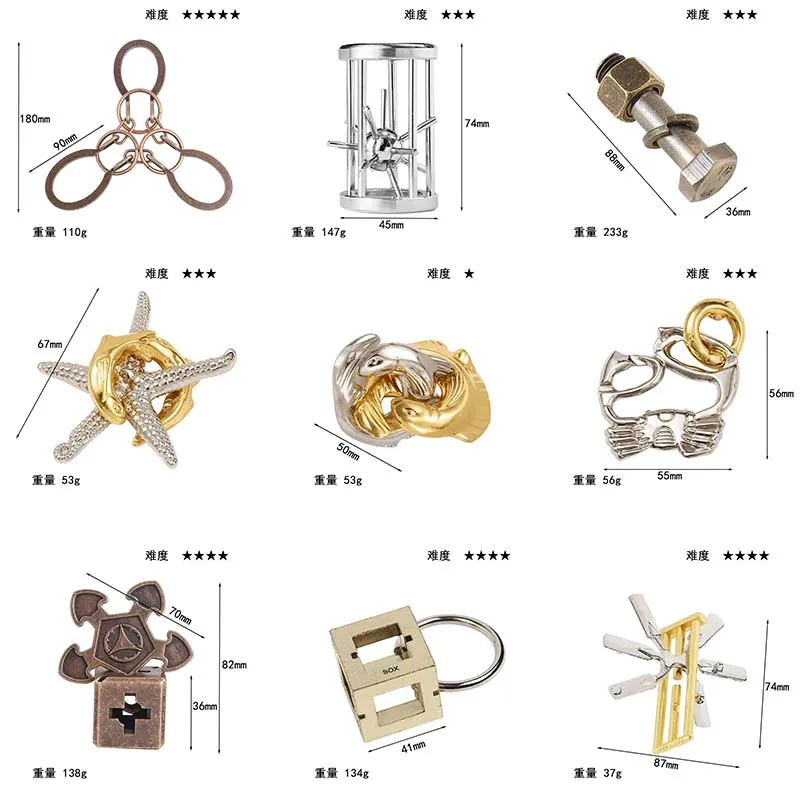 Классическая Металлическая Головоломка IQ 39 Стилей Волшебная Игра-головоломка