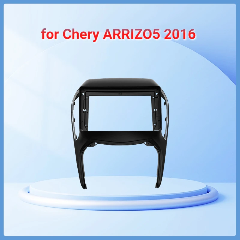 

Рамка для автомобильного радио Chery ARRIZO 5 2016, 9 дюймов, 2 Din