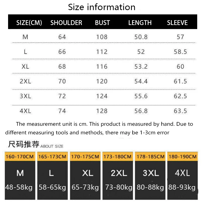 Men's autumn and winter jacket white duck down jacket, short version,Korean top fashion youth hooded sweater high-quality jacket