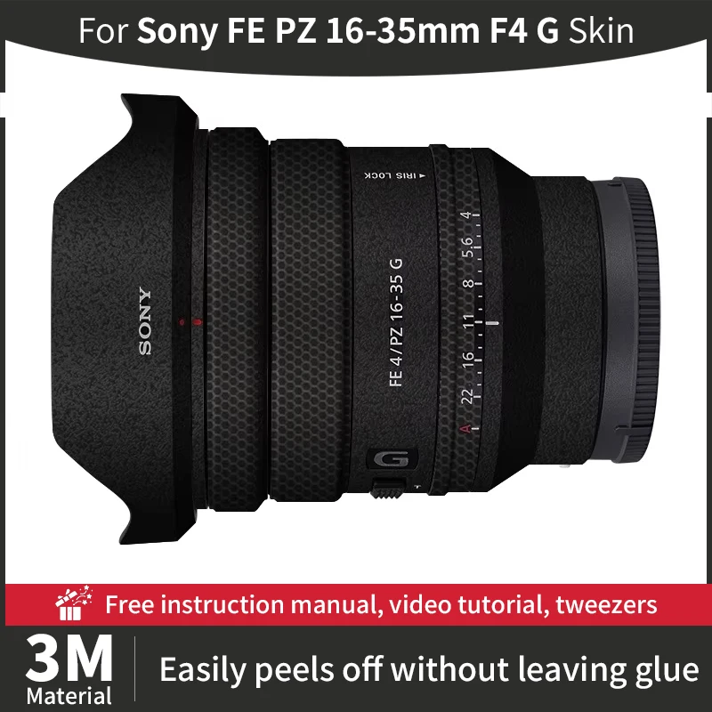 Для Sony FE PZ 16-35 мм F4 G Объектив камеры 16 35 f4 g Кожа Защитная пленка для объектива с