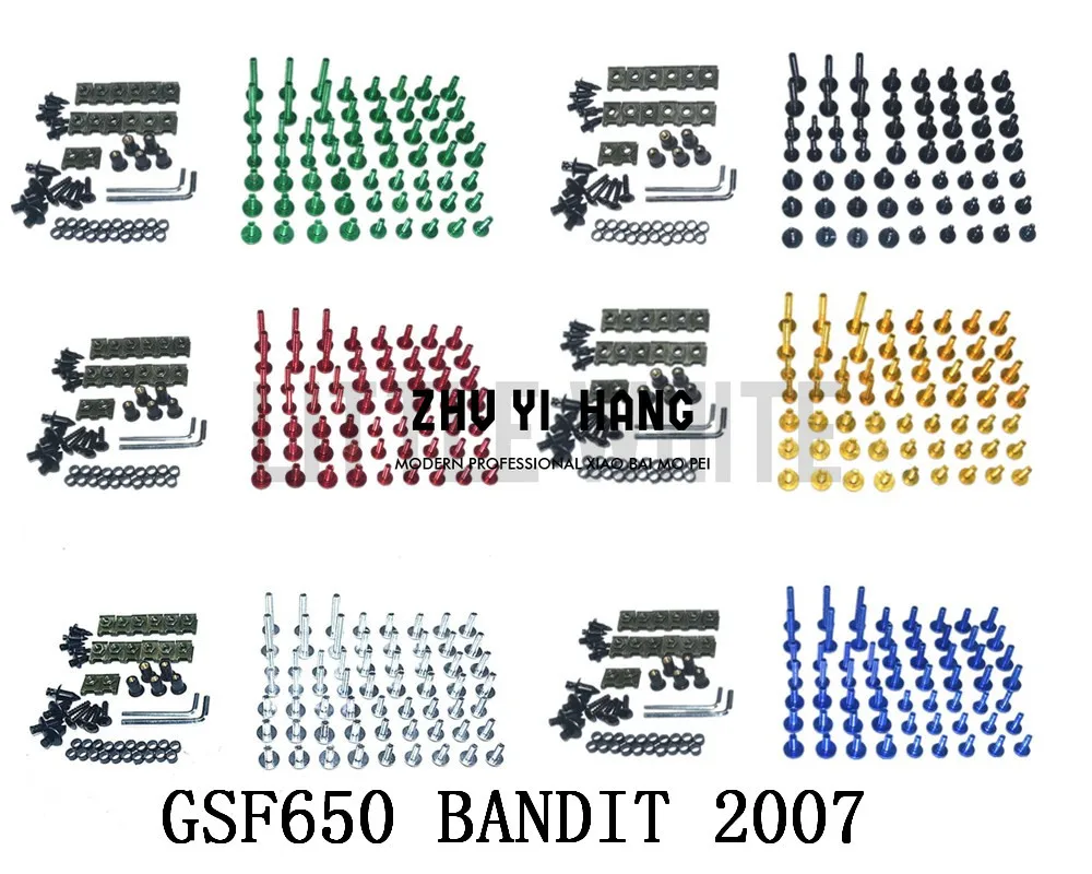 

Мотоциклетные комплекты обтекателей болты для Suzuki GSF650 BANDIT 2007
