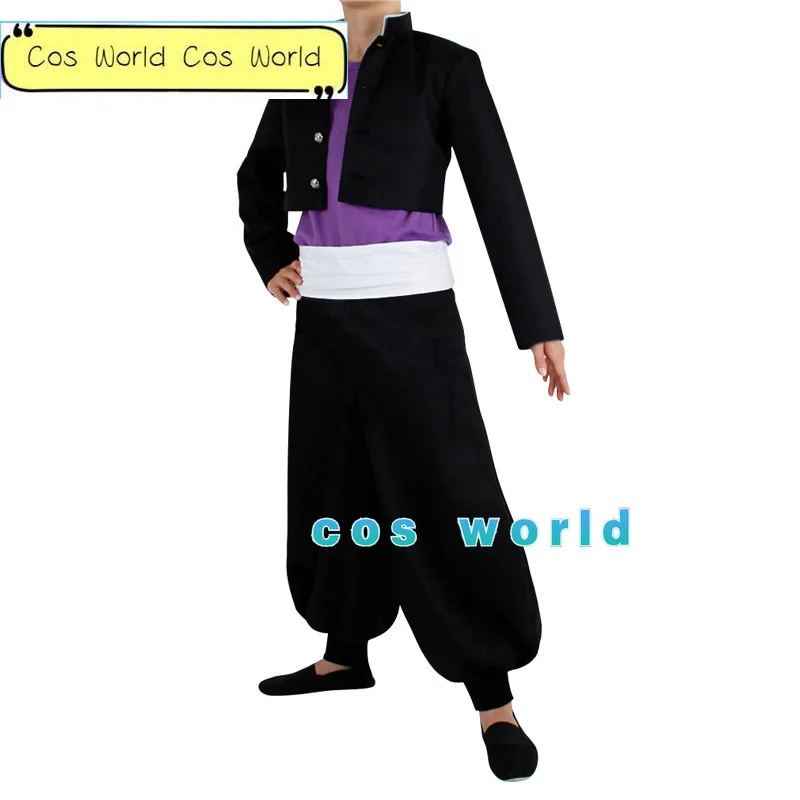 Костюм для косплея Todo Aoi парик черная униформа костюм Кендо взрослых карнавал