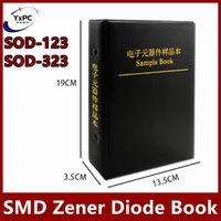 smd zener diode book sod 323 0805 sod 123 1206 2 4v 30v 28 values package assorted kit 0 5w 12w eries sample book sample kit