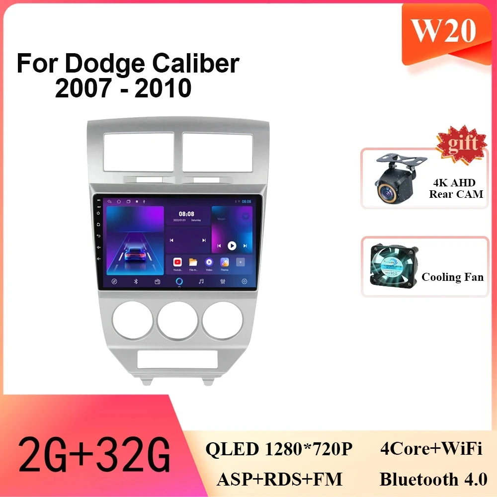 

АВТО процессор Android 15 для Dodge Caliber 2007-2010 авторадио GPS-навигация 5G wifi BT автомобильный мультимедийный плеер Carplay без 2din DVD