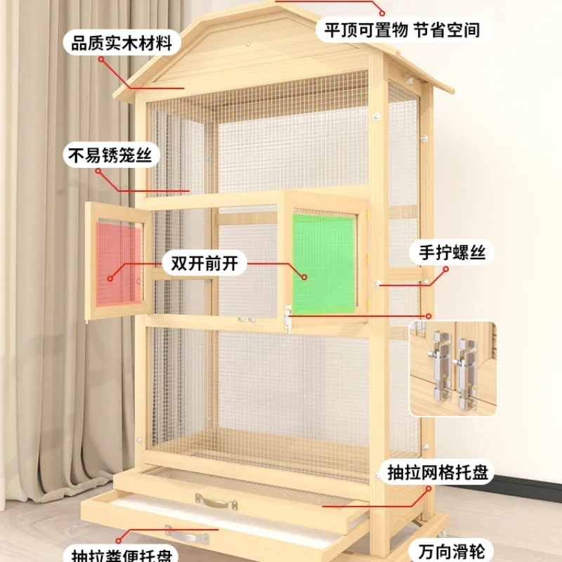Passaros Palomas птичий домик кормушка гнездо кролик хомяк попугай птичья клетка