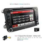 Автомобильный DVD-плеер для VW PASSAT B5, MK5, GOLF MK3, IV, MK4, Polo, MK4, транспортер T5, BORA, Ford Galaxy, Sharan SEAT, 7 дюймов, 2 din, GPS-навигация