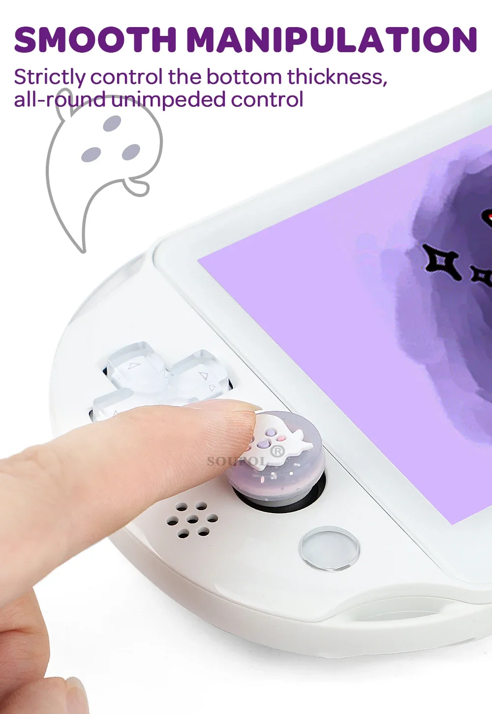 Силиконовые мягкие колпачки для джойстика Psvita PSV