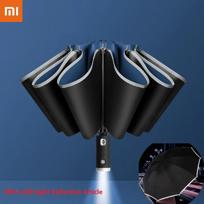 Автоматический зонт Xiaomi со светодиодной подсветкой автоматическое открывание и