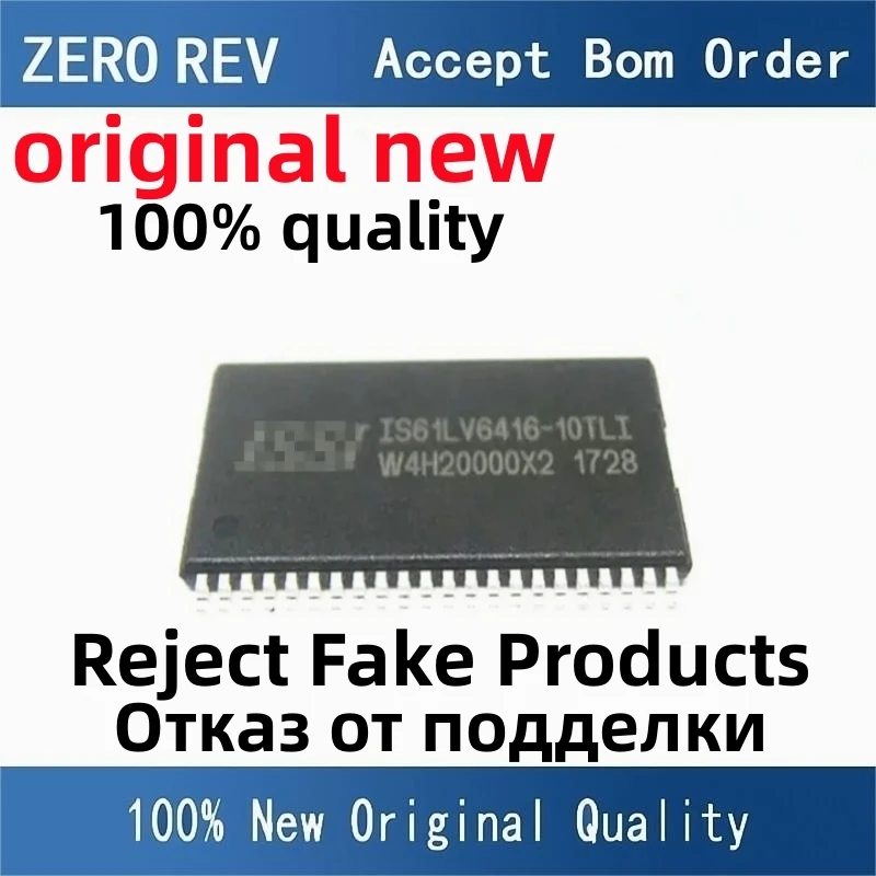 2 шт., новинка 100%, телефон, новые оригинальные чипы ic TSOP44 2 шт., новинка 100%, телефон, новые оригинальные чипы ic TSOP44