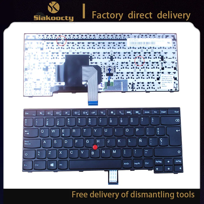 Испанская клавиатура для Thinkpad E450 E455 E450c E460 E465 04X6191 04X6151 04X6111 |