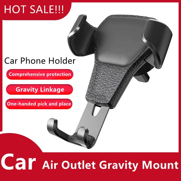 

Автомобильный металлический гравитационный держатель для телефона с креплением на решетку вентиляции