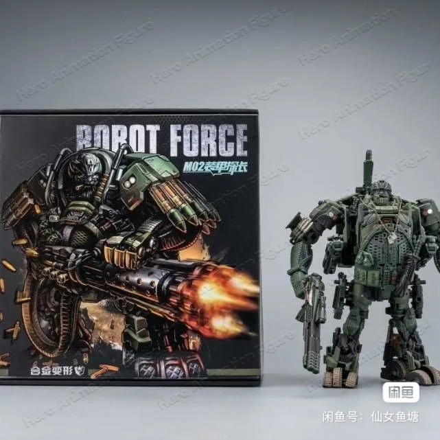 Фото В наличии: Деформированная фигурка M02 Hound M-02 Green WEIJIANG WJ, коллекционная, в подарочной упаковке №3