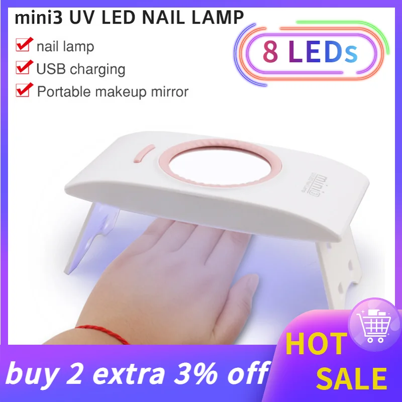 

Мини-лампа для сушки ногтей, 16 Вт, с USB-интерфейсом