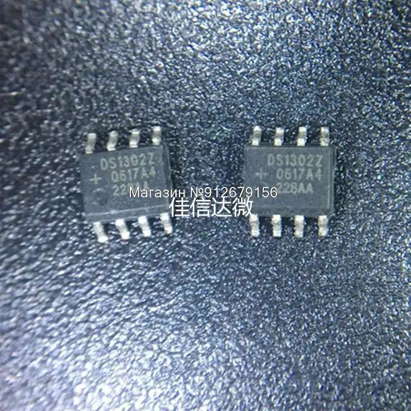 

10 шт./лот DS1302ZN + T IC DS1302Z DS1302ZNSOP8