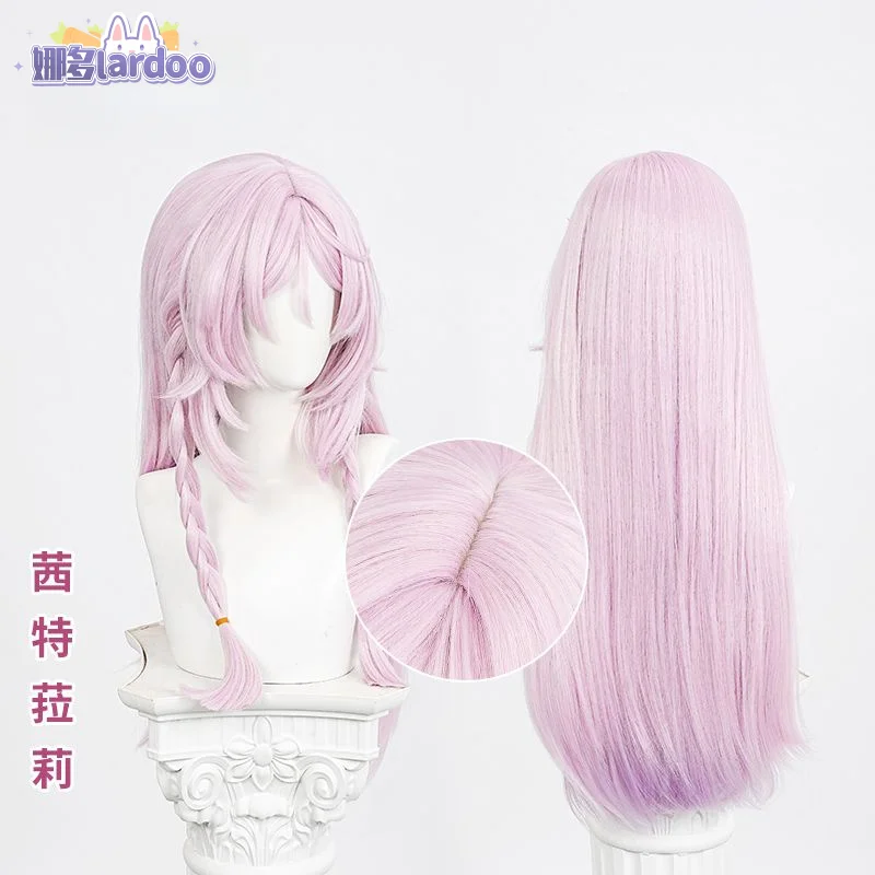 Парик для косплея Game Genshin Impact Citlali розовые фиолетовые длинные волосы Хозяин