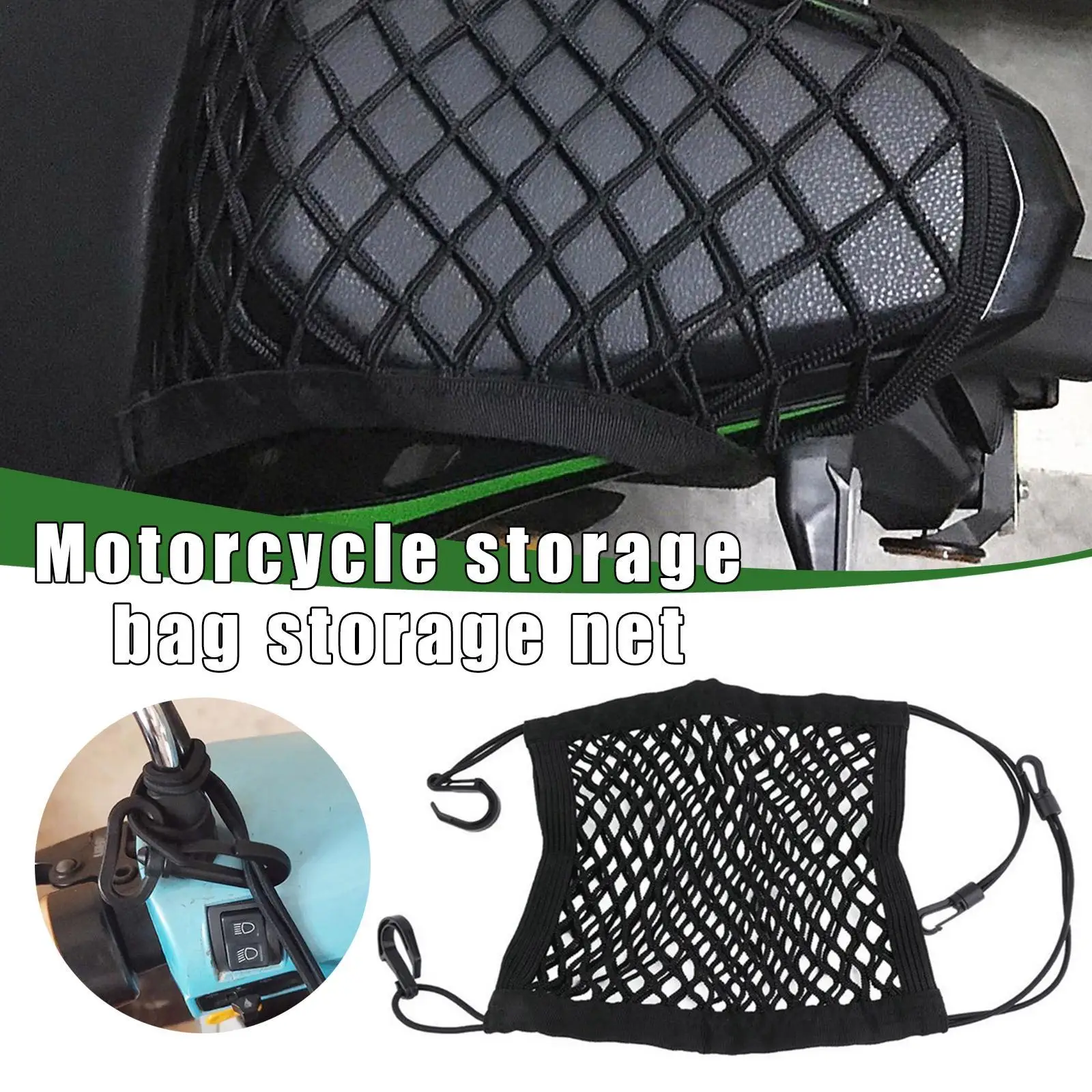 

Universal Motorcycle Luggage Net Bike Hold Down Fuel Tank Motorbike Helmet Mesh Web Bungee Black Cargo Net Car Styling