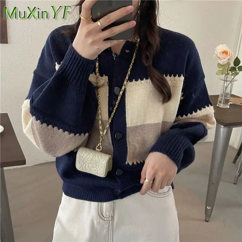 2024 корейский элегантный осенне-зимний новый вязаный свитер куртка + джинсы